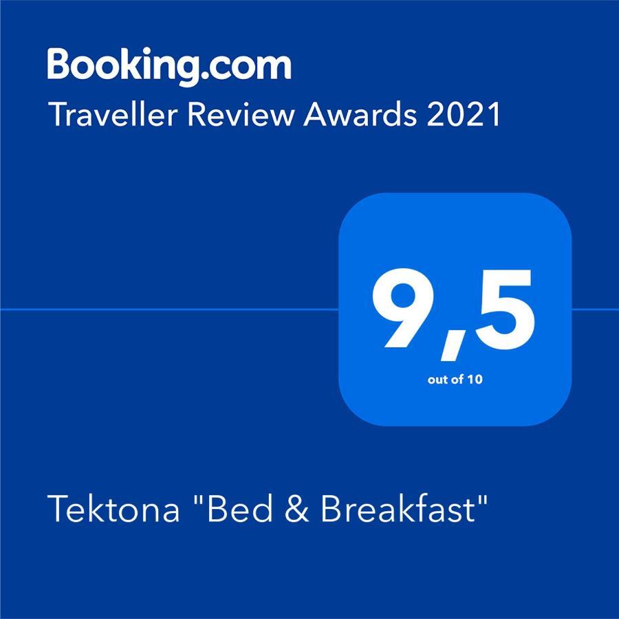 Tektona "Bed & Breakfast" Nidda Exterior photo